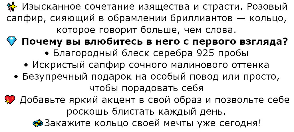 Фото Створення та редагування текстів за допомогою AI 1