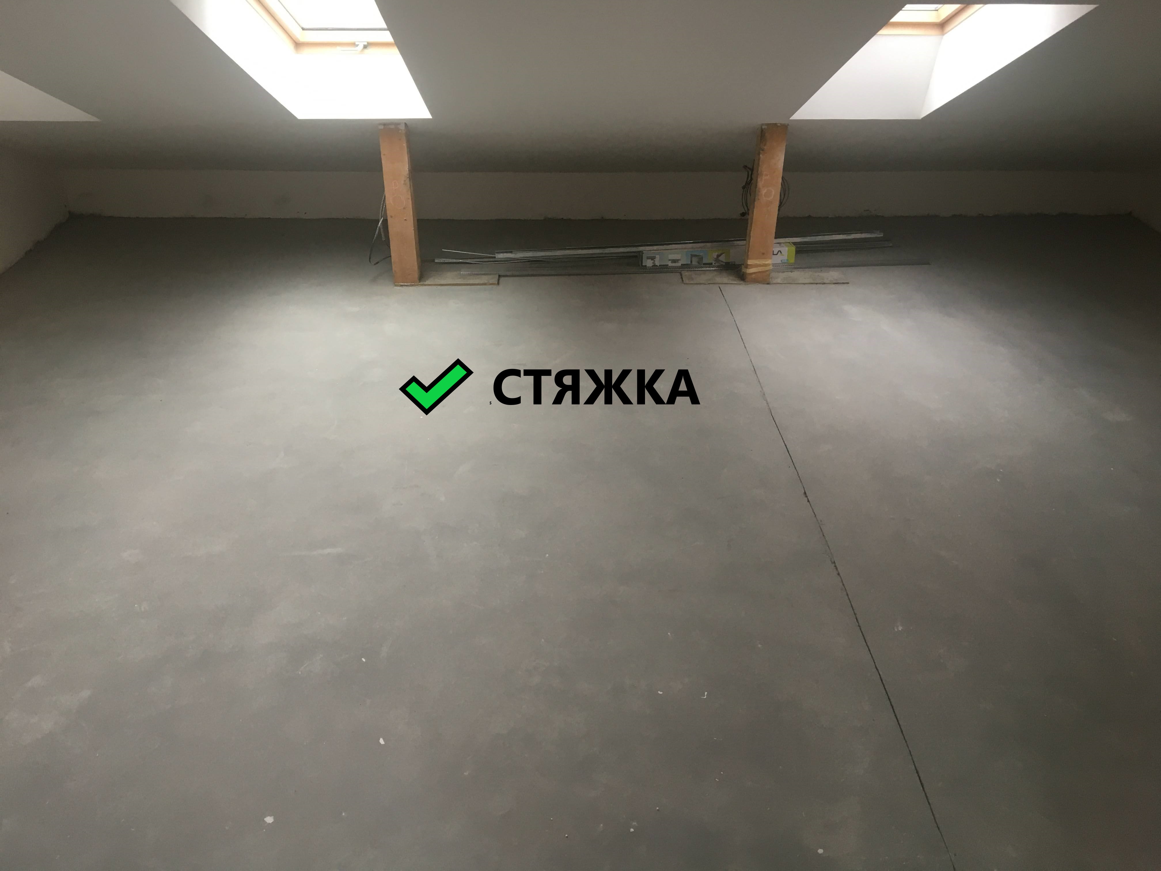 Фото Стяжка 