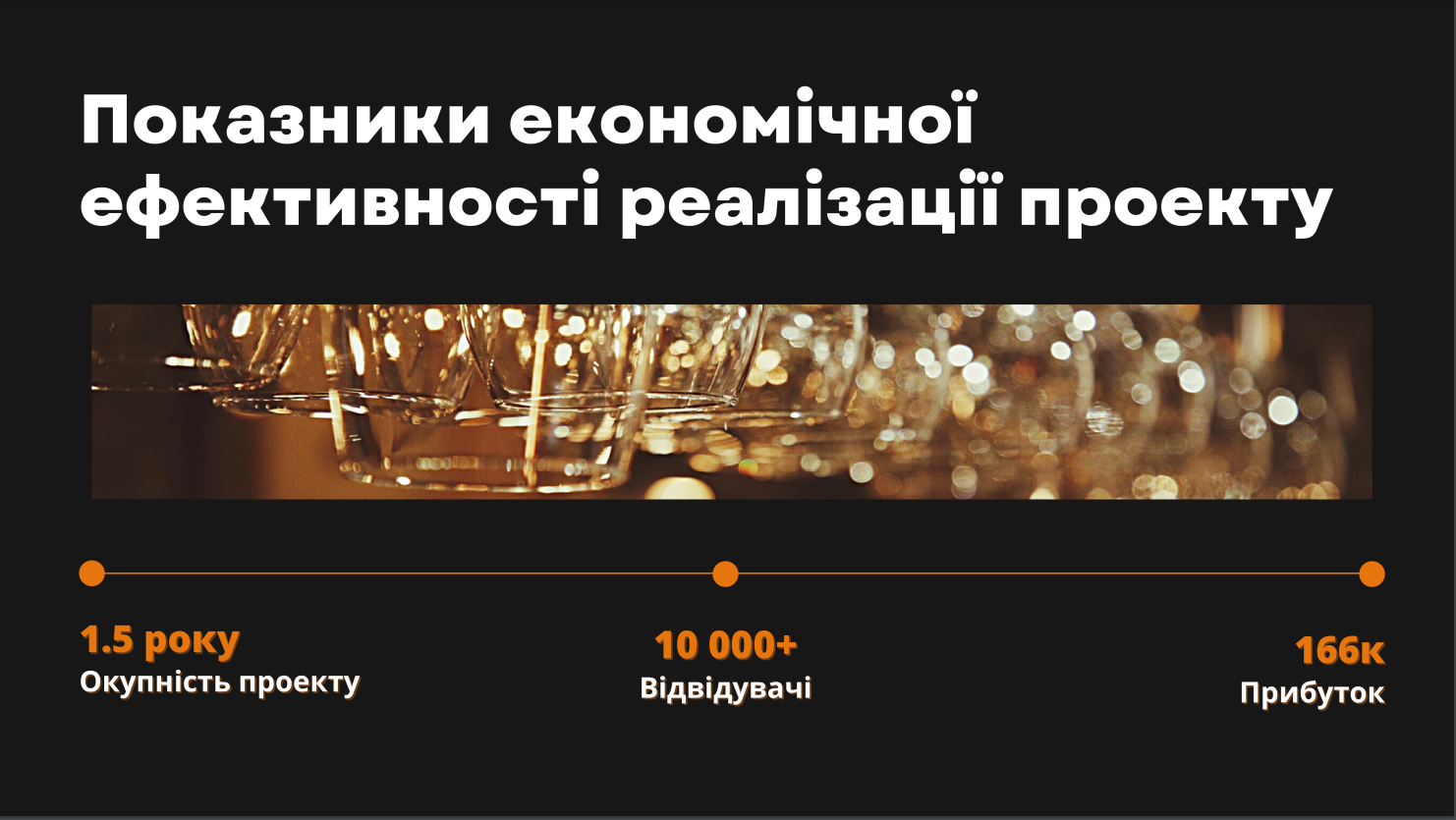 Фото Сделаю презентацию на любую тему в лучшем виде в кратчайшие сроки 3