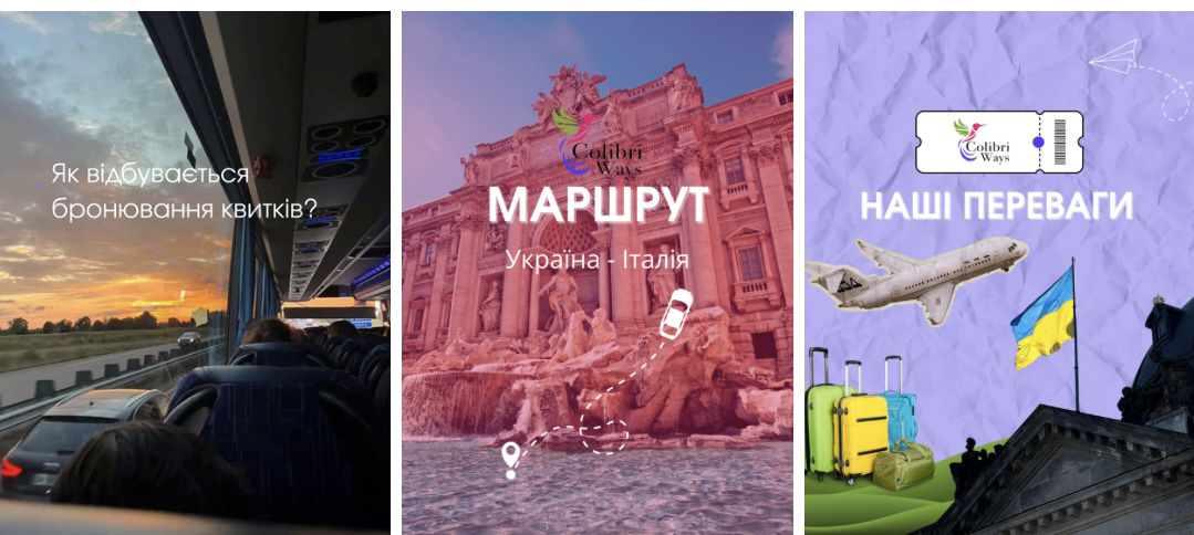 Фото smm спеціаліст 