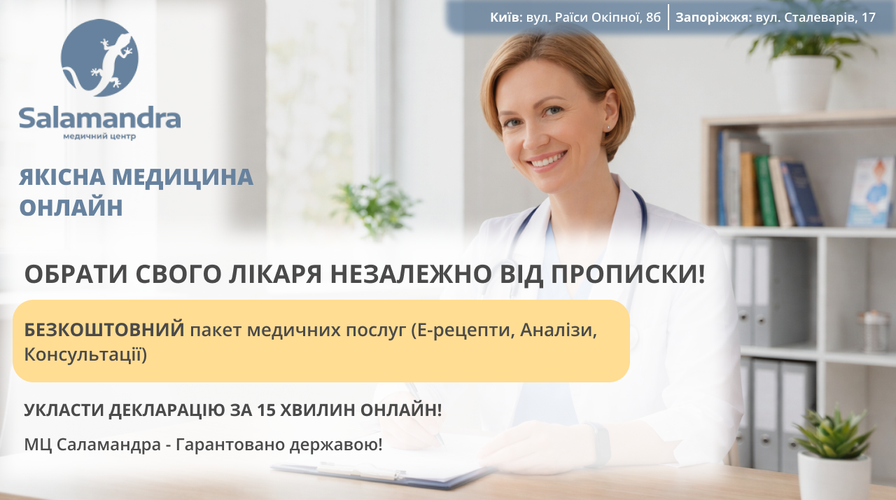 Фото Розробляю дизайни банерів на будь який смак! 3