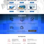 Разработаю для Вас посадочную страницу.