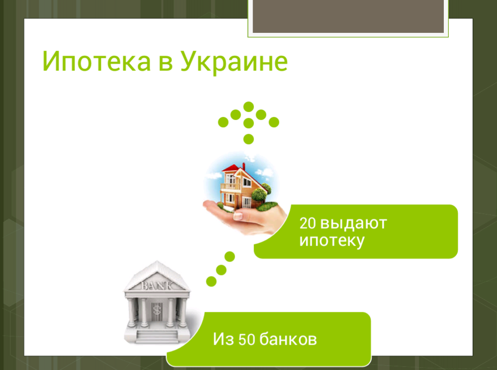 Фото Создам презентации на любой запрос 1