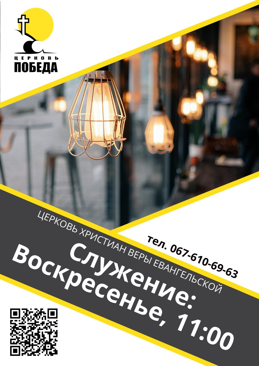 Фото - Створюю оригінальні картинки для наповнення профілю в Інстаграм.
- Дизайн полігпафії;
- Розкрутка профіля