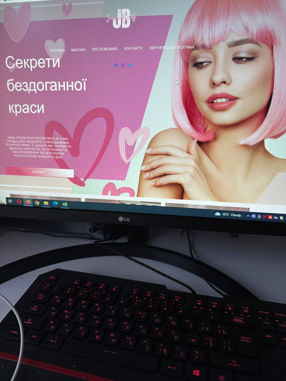 Фото 🌟 Розробка Професійних Сайтів та Landing Page! 🌟 2
