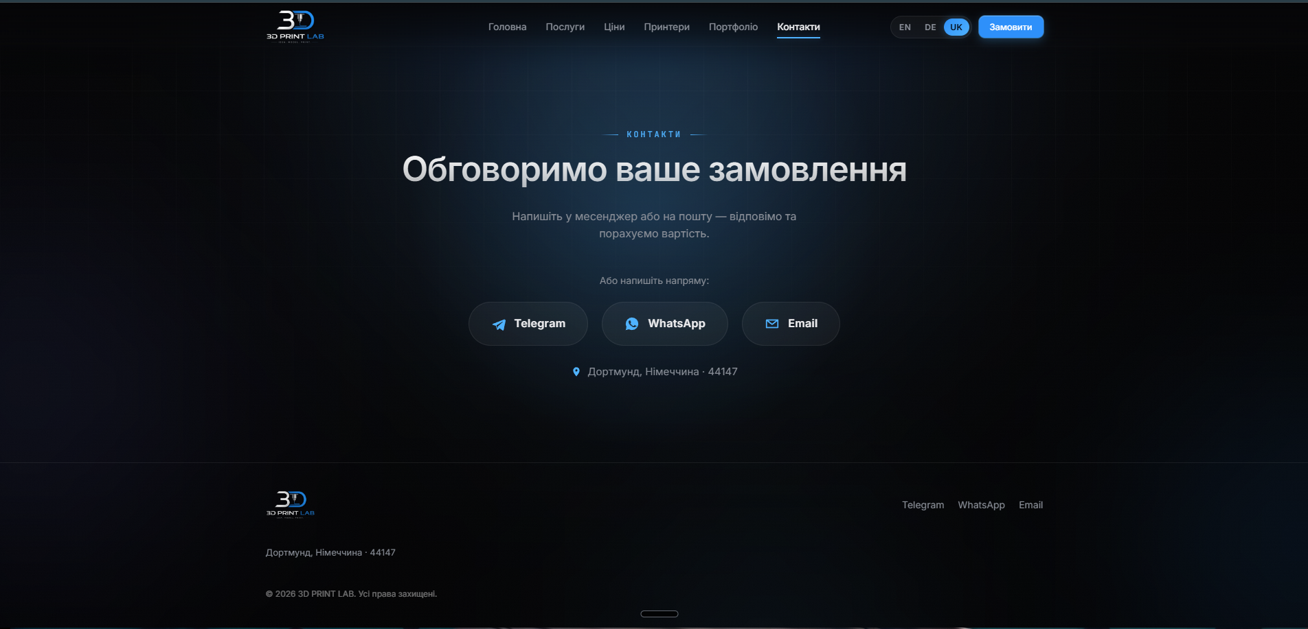 Фото Разработка сайтов полная разработка (Frontend + Backend) . 5