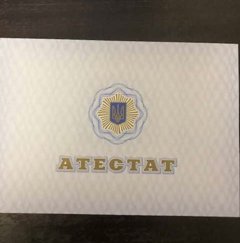 Фото Автоинструктор 2
