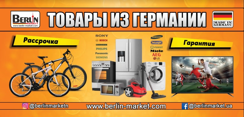 Фото Дизайн листовок и флаеров 1