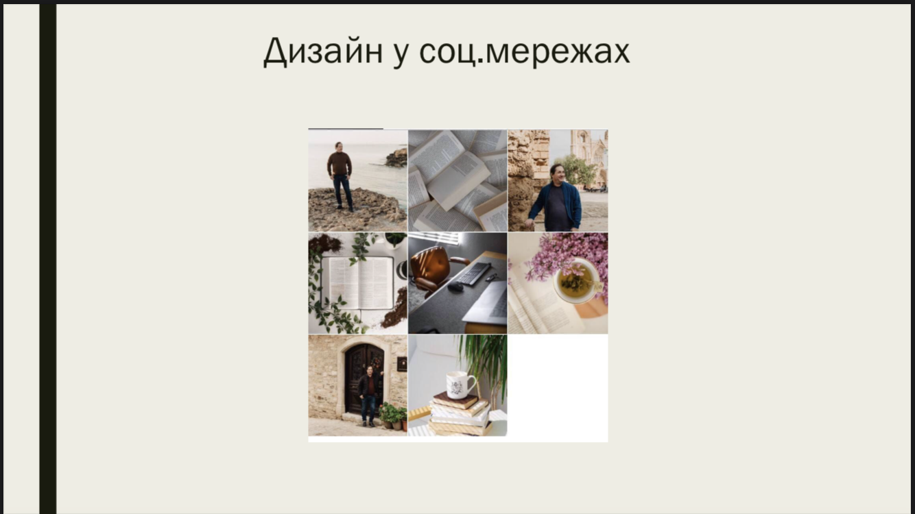 Фото Анализ конкурентов, ЦА
SMM стратегия
Разработка КП
Создание визуала
Написание текстов 