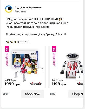 Фото Виконав за 3 дні