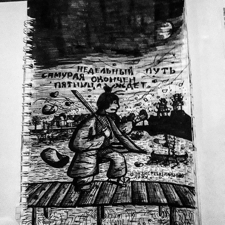 Фото Іронічна замальовка