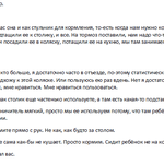 Транскрибування аудіо- та відеозаписів