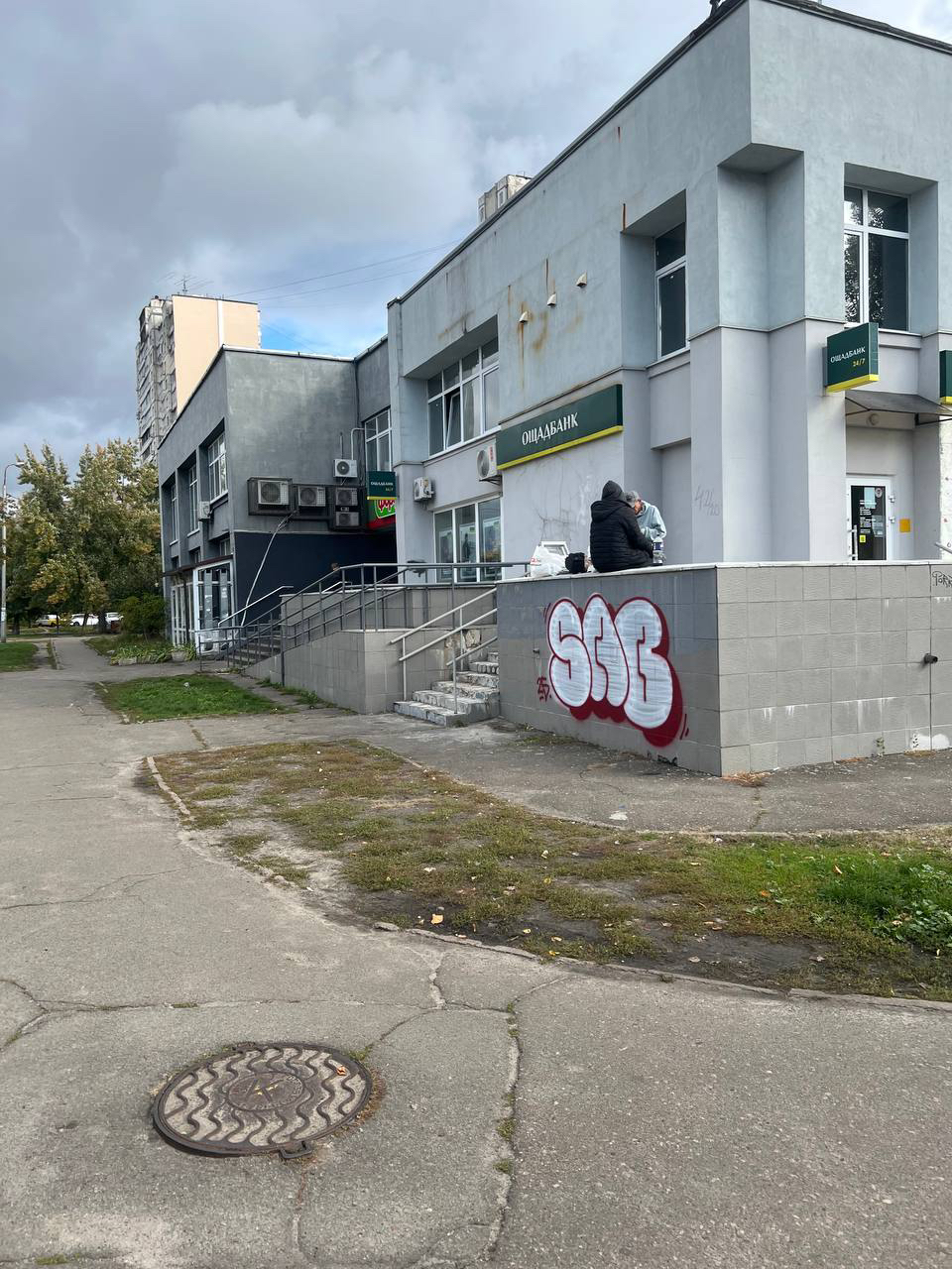 Фото объект под ключ 
быстро и качественно 
полное сопровождение 
пишите звоните 