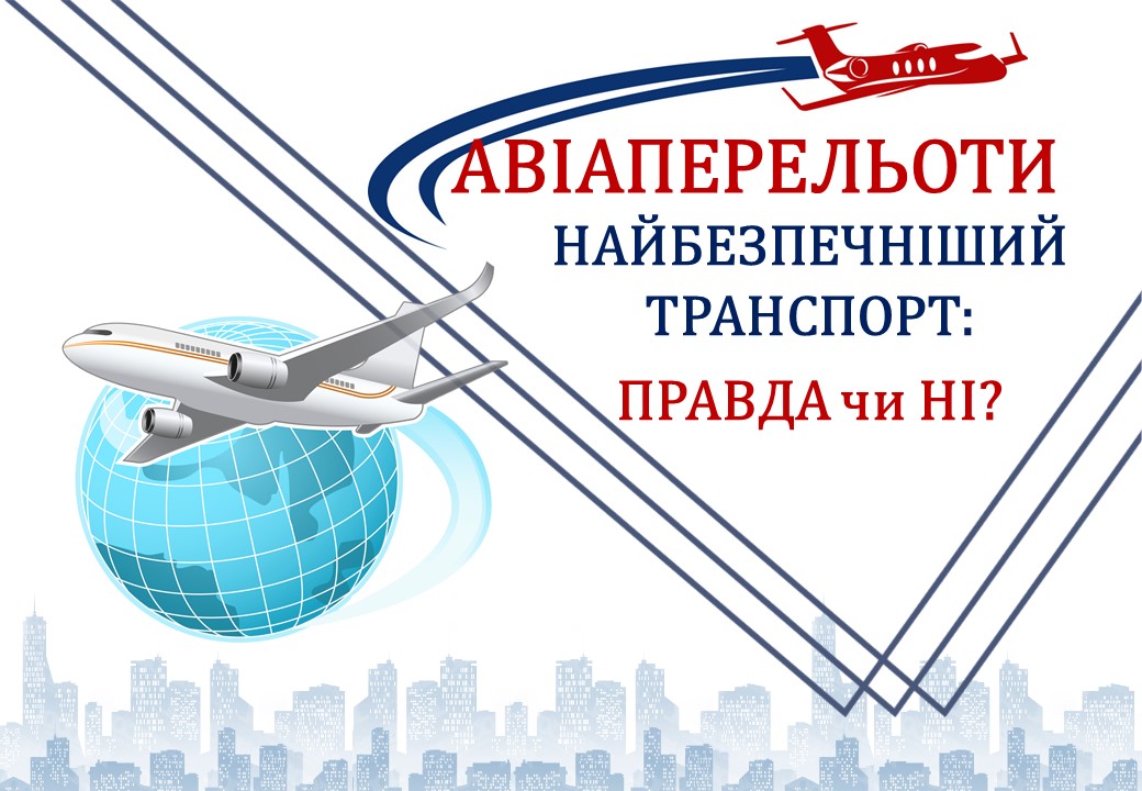 Фото ПРЕЗЕНТАЦИЯ ТИТУЛ