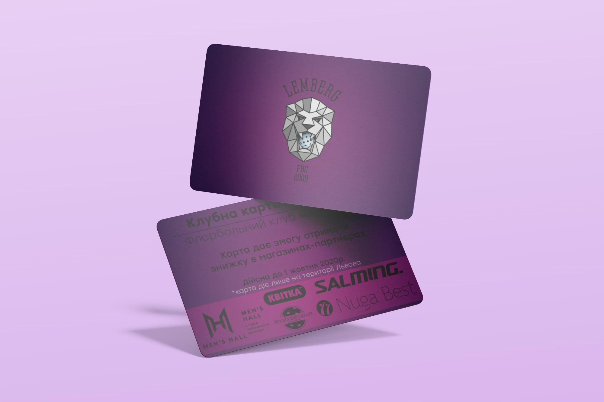 Фото Розроблено дизайн клубної карти для спортивного клубу.
#businesscard #поліграфія