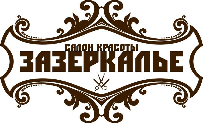 Фото Варинт дизайна логотипа 1день на несколько на ряд вариантов. 