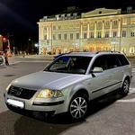 Комфортна поїздка по місту