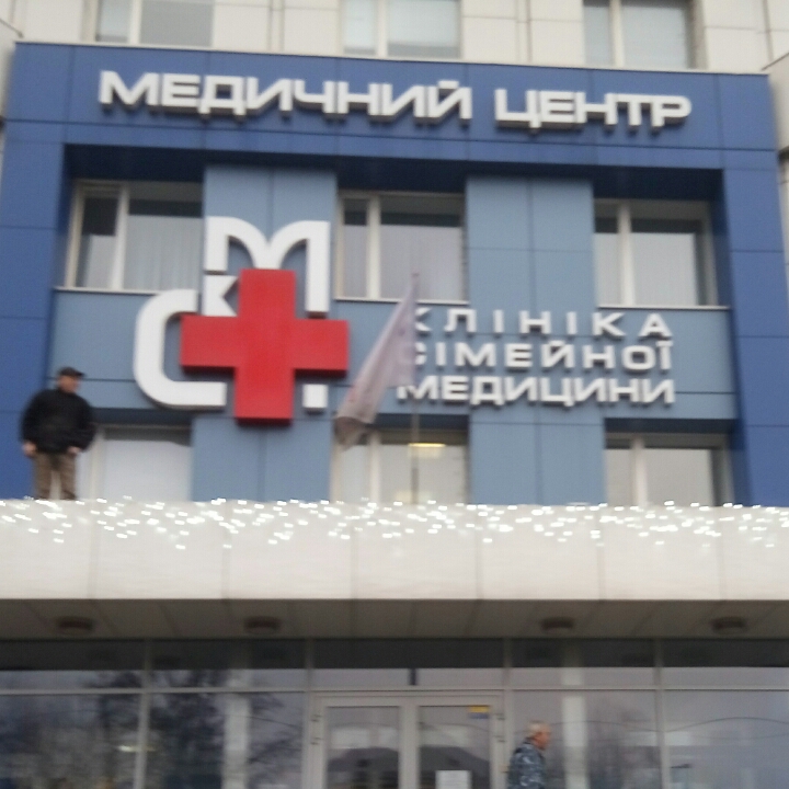 Фото обьемные буквы 3