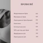 Виконую дизайн банерів