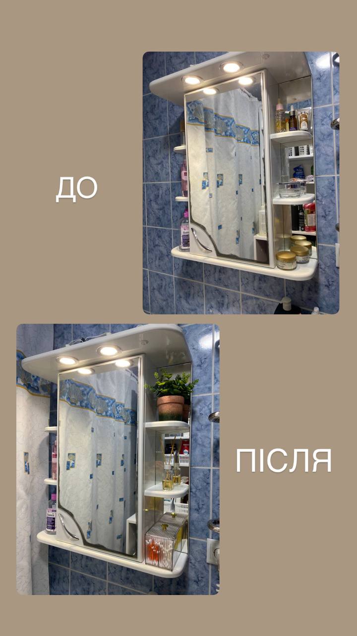Фото Організація простору вдома з досвідом роботи у клінінгу. 2