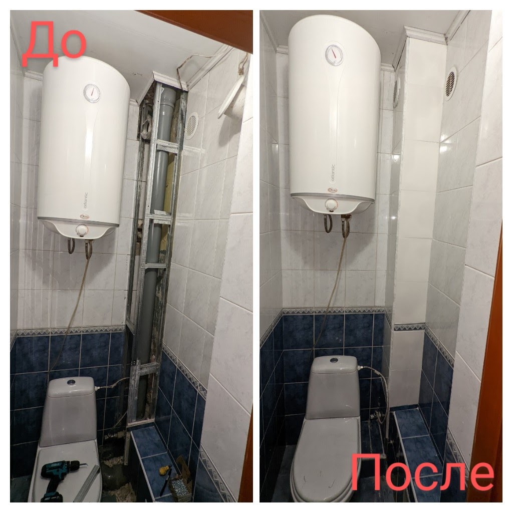 Фото Укладка плитки  5