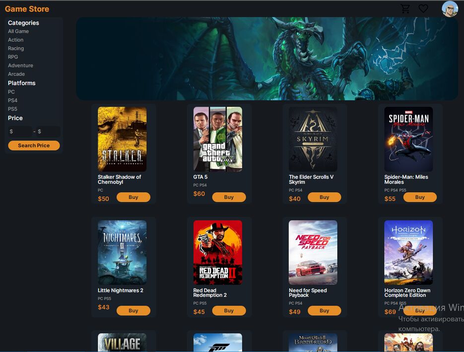 Фото Це мій React-проект під назвою GameStore.
У ньому є сортування за категоріями, ціною та кошиком.