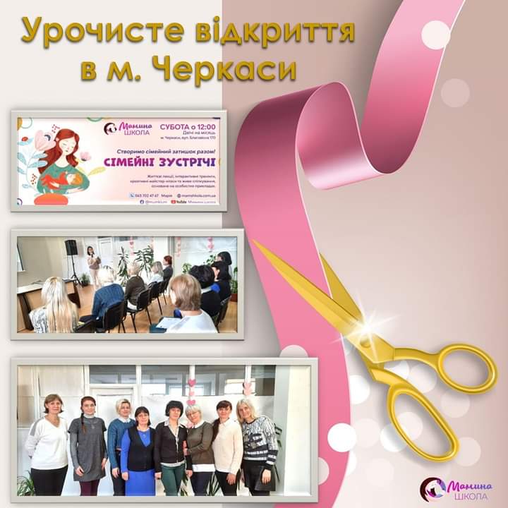 Фото для постів в інстаграм квадрат