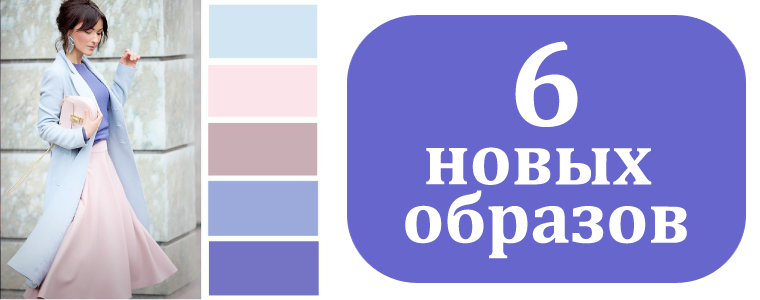 Фото банер для сайта