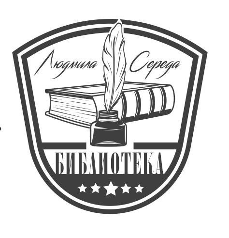Фото Розробка логотипу салону краси