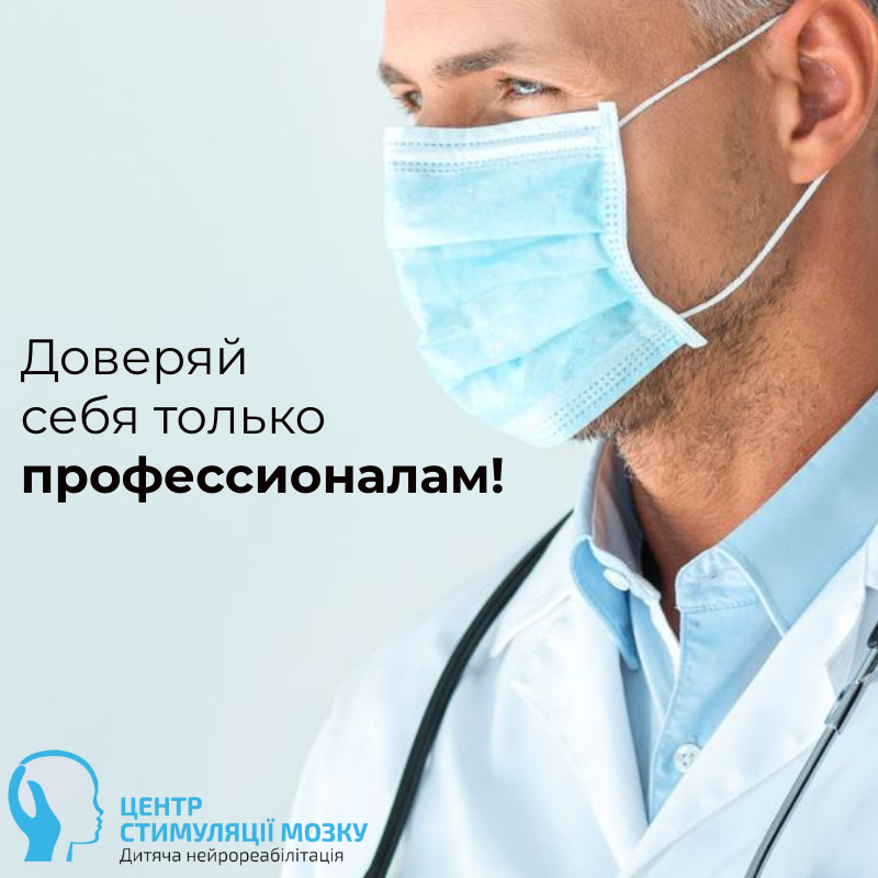 Фото Визуал