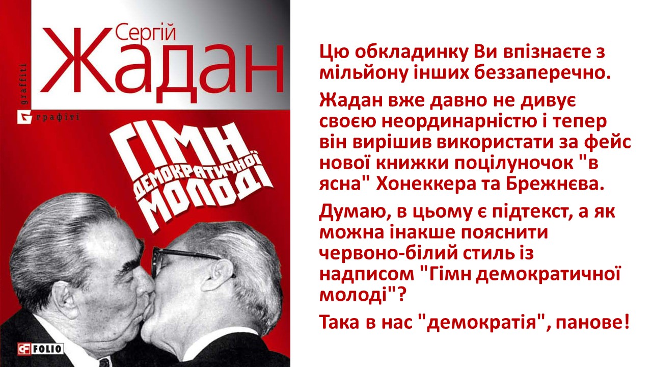 Фото Презентация Power Point, рефераты, школьные и студенческие доклады