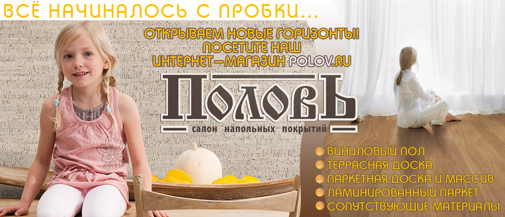 Фото дизайн сайта