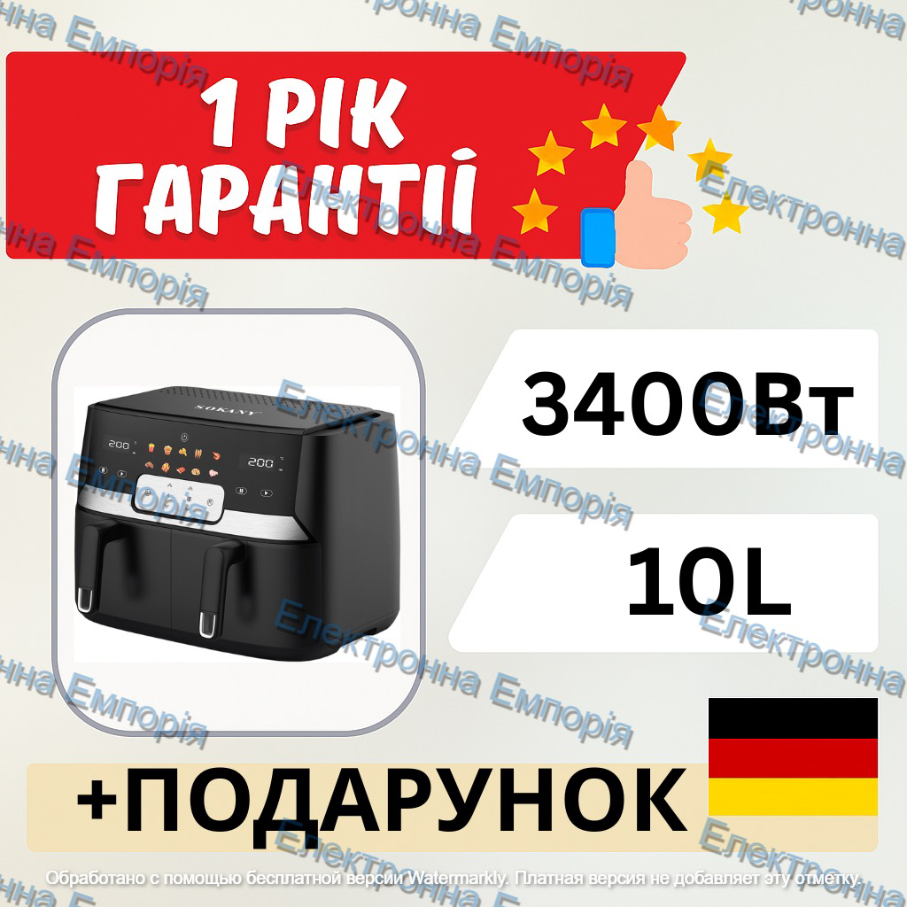 Фото фото для товару 
