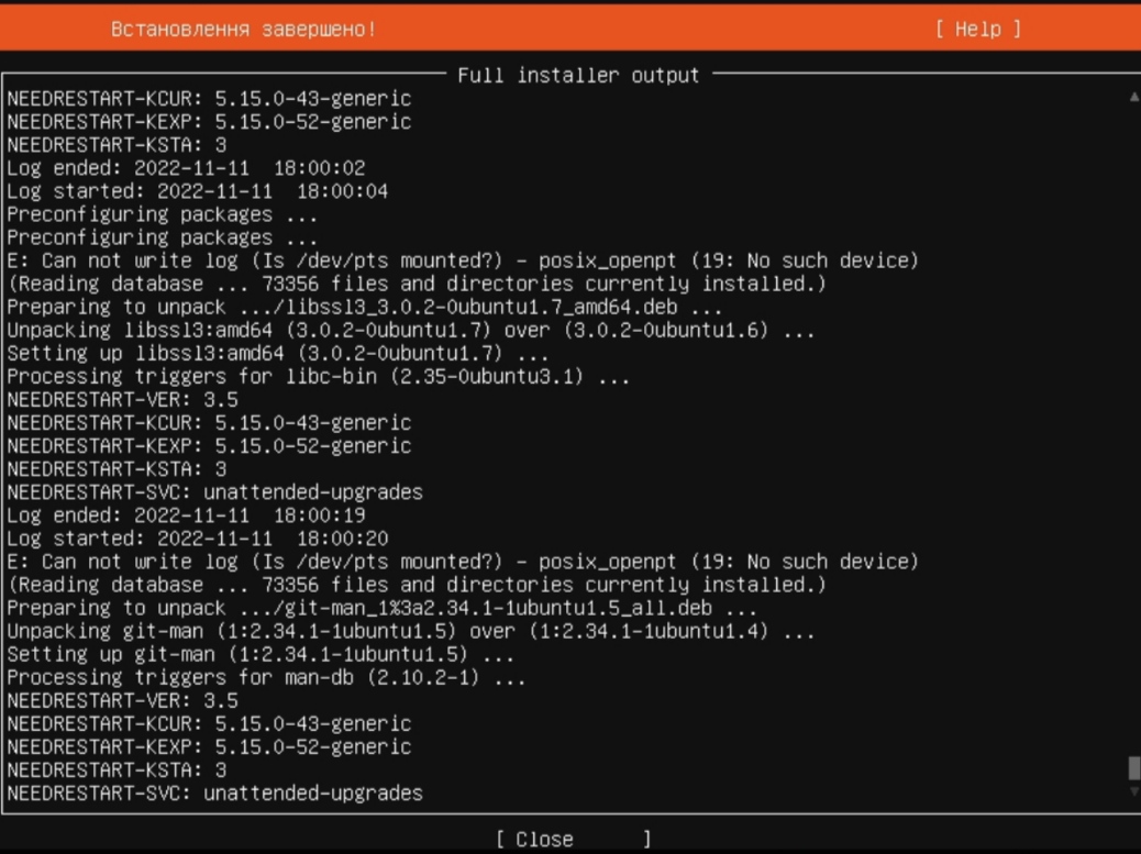 Фото Встановлення "Ubuntu Server 22"