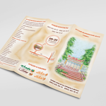 Полиграфический дизайнер, Всю работу беру на себя!