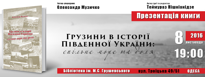 Фото Выполню дизайн баннеров 1
