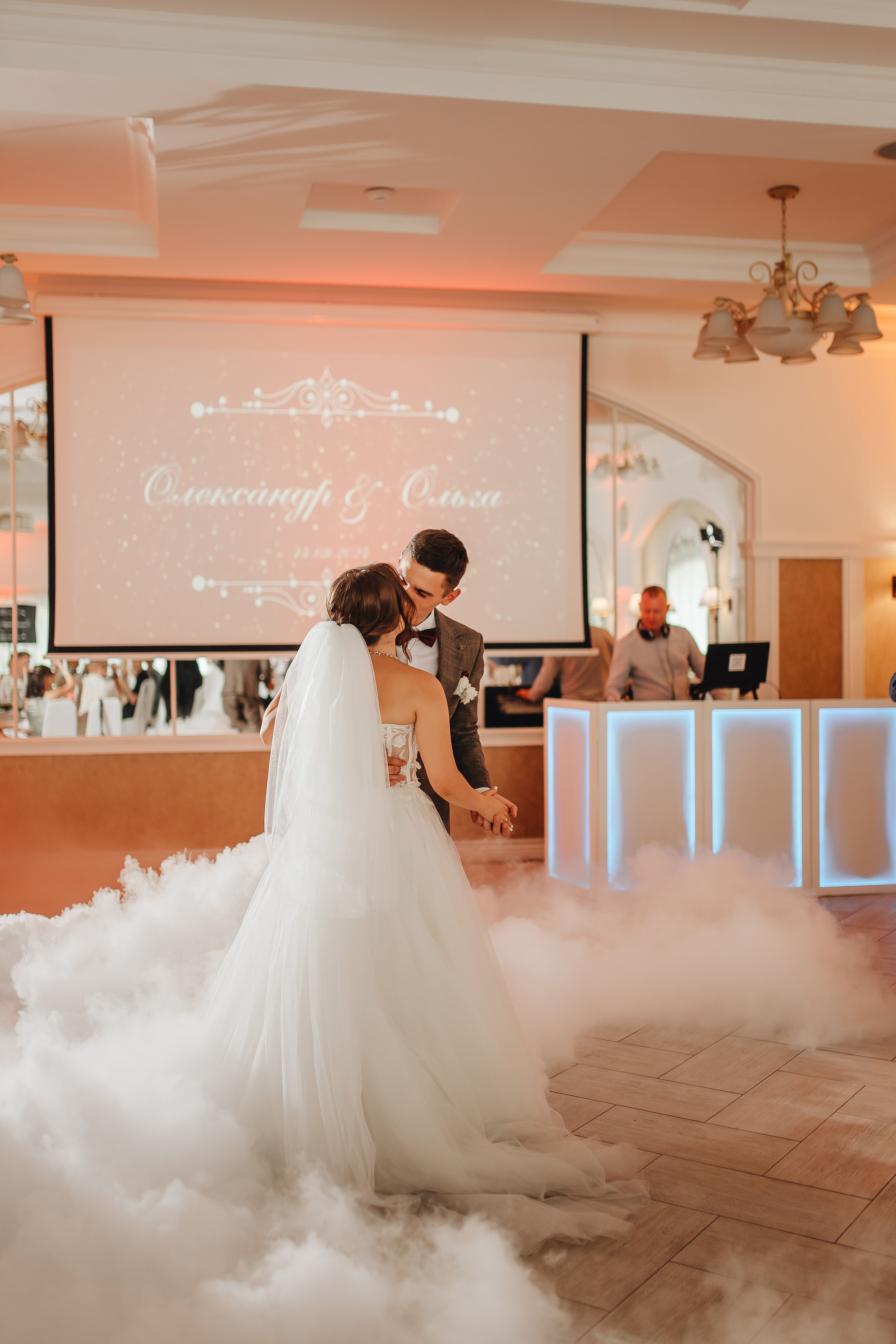 Фото Діджей на ювілей, весілля, корпоратив. Ведучий, тамада 4