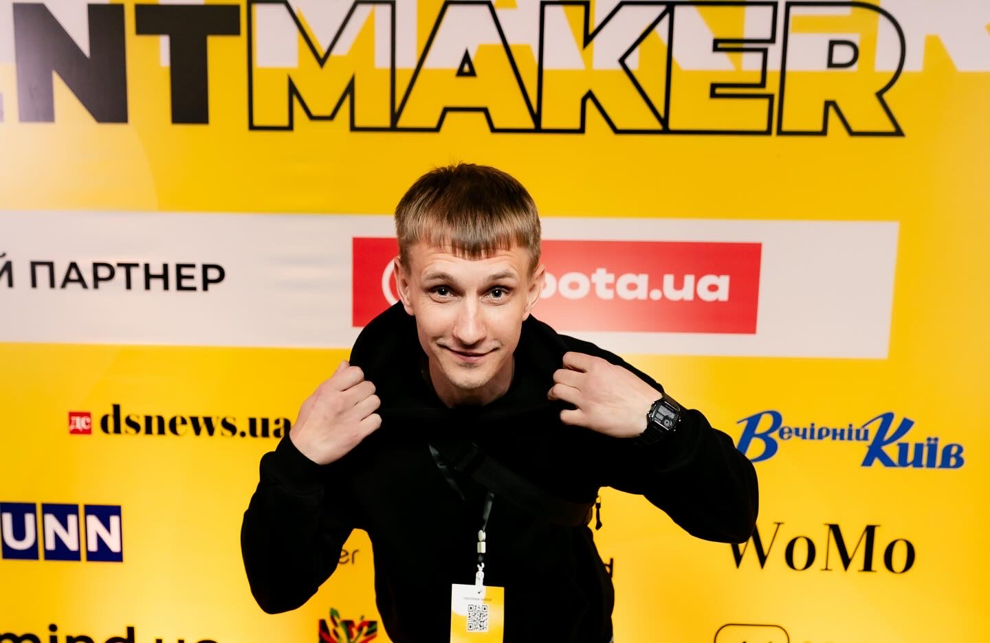 Фото Встигаю відвідувати event заходи)