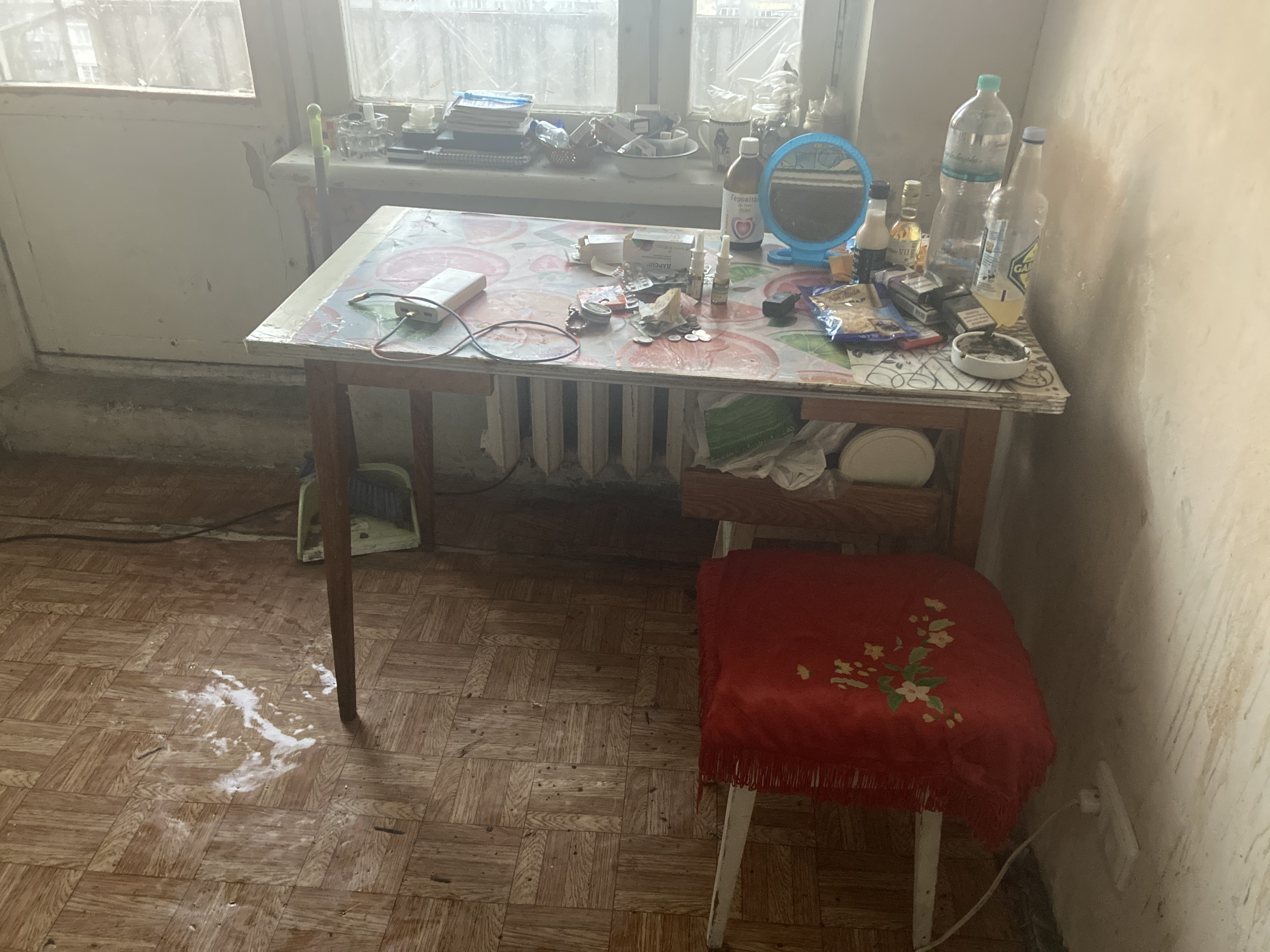 Фото стало 