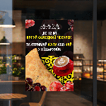 Розробка банерів для реклами