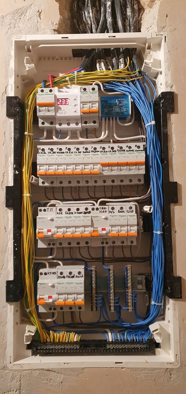 Фото Електромонтажні роботи 1
