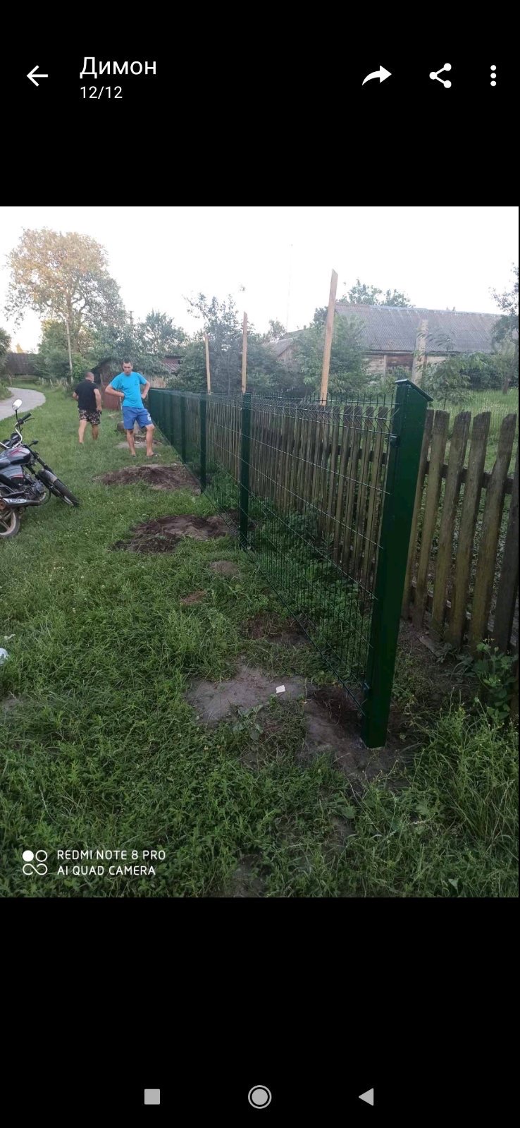 Фото установка паркану, сітка, рабіца, метало профіль, штахети, метало штахети, бетонний
та інші