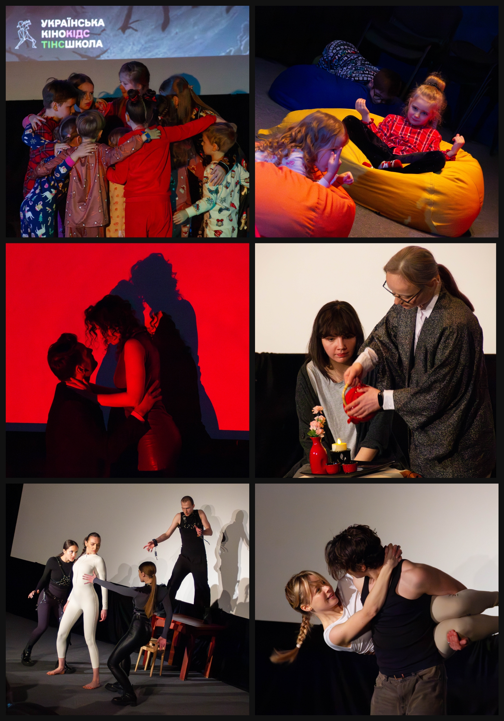 Фото Вистави | репортажеа фотографія 