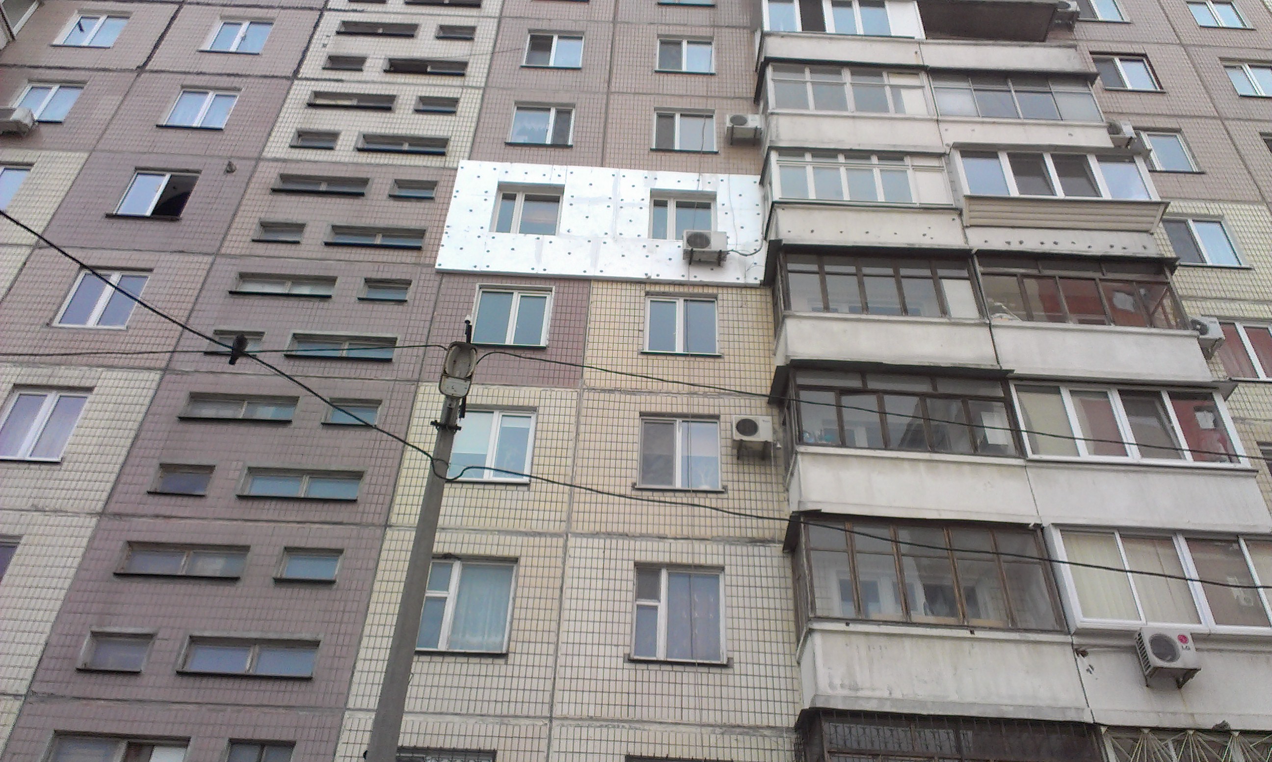 Фото Утепление фасада.