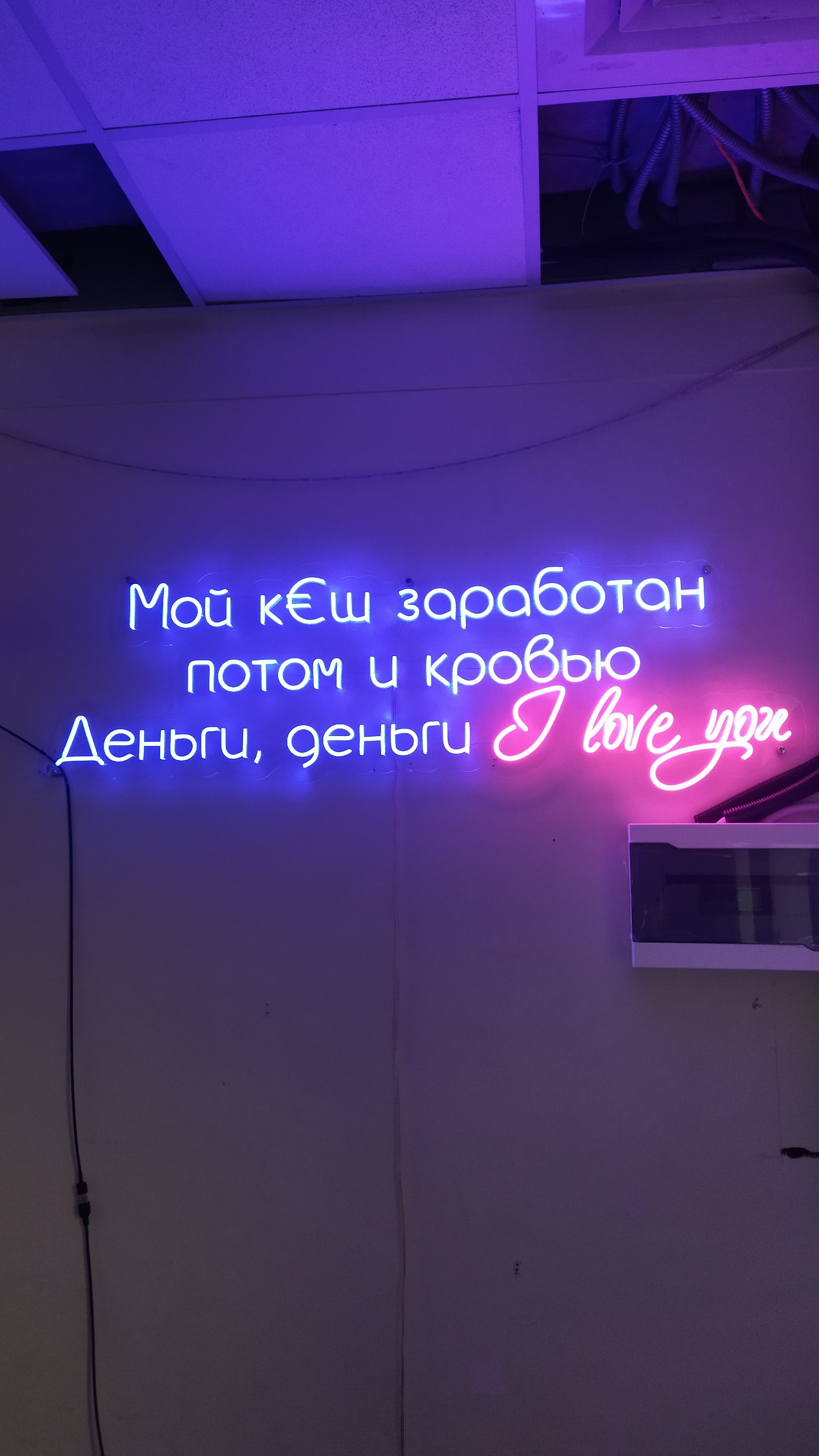 Фото Ремонт LED вивіски