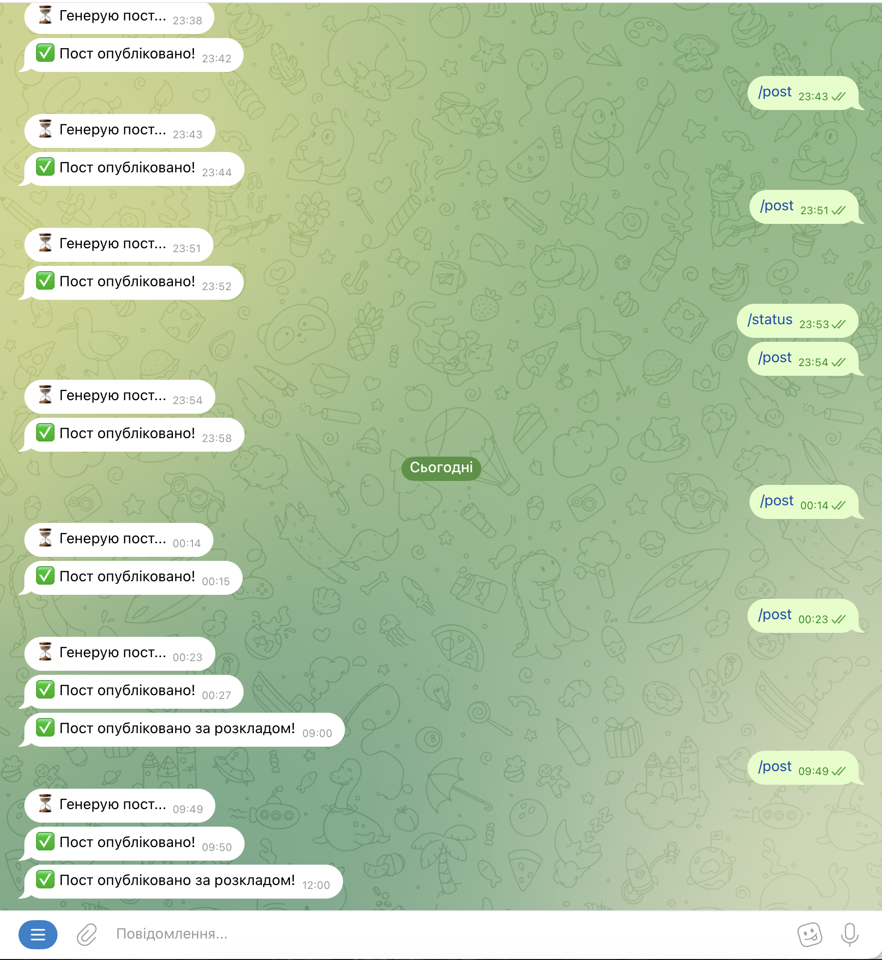 Фото Розробка Telegram бота з оплатою та базою даних 3