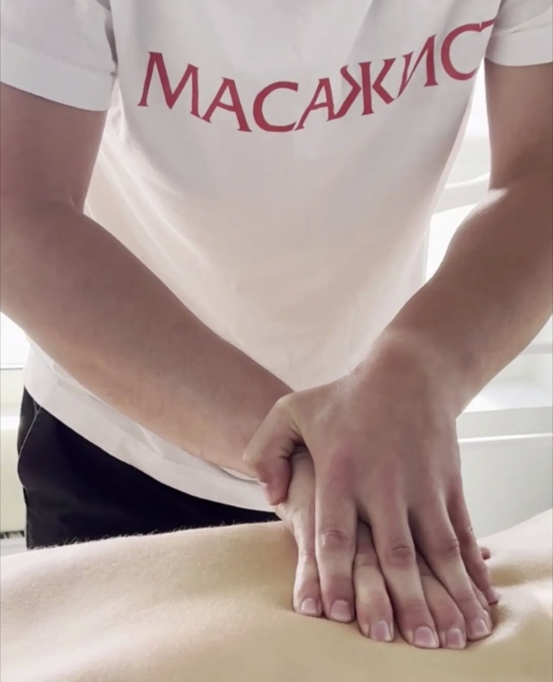 Фото Антицелюлітний масаж 