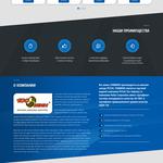 Разработаю дизайн Landing Page
