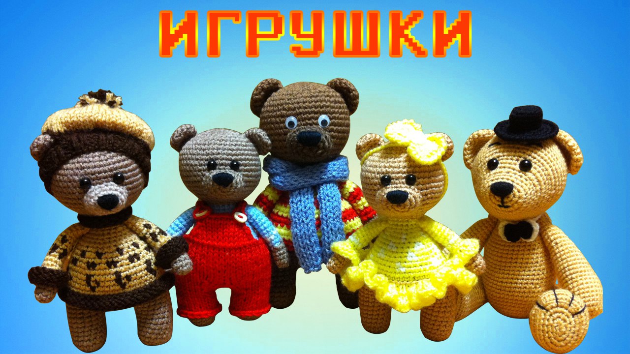 Фото Вяжу на заказ спицами и крючком (см. готовые работы) 1