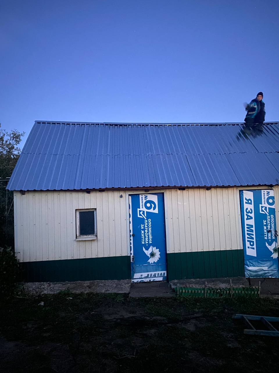 Фото После ремонта 